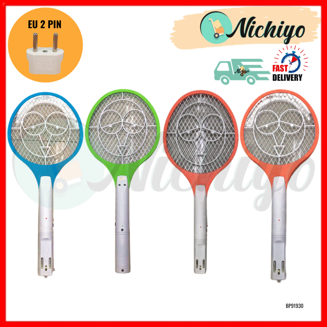  Electric Mosquito Racket Rechargeable 