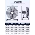 Aluminum Surface Cooling 5 Speed Floor Fan Short Metal Stand Kipas Lantai Angin Besar