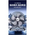 Aluminum Surface Cooling 5 Speed Floor Fan Short Metal Stand Kipas Lantai Angin Besar