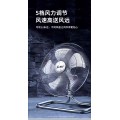 Aluminum Surface Cooling 5 Speed Floor Fan Short Metal Stand Kipas Lantai Angin Besar