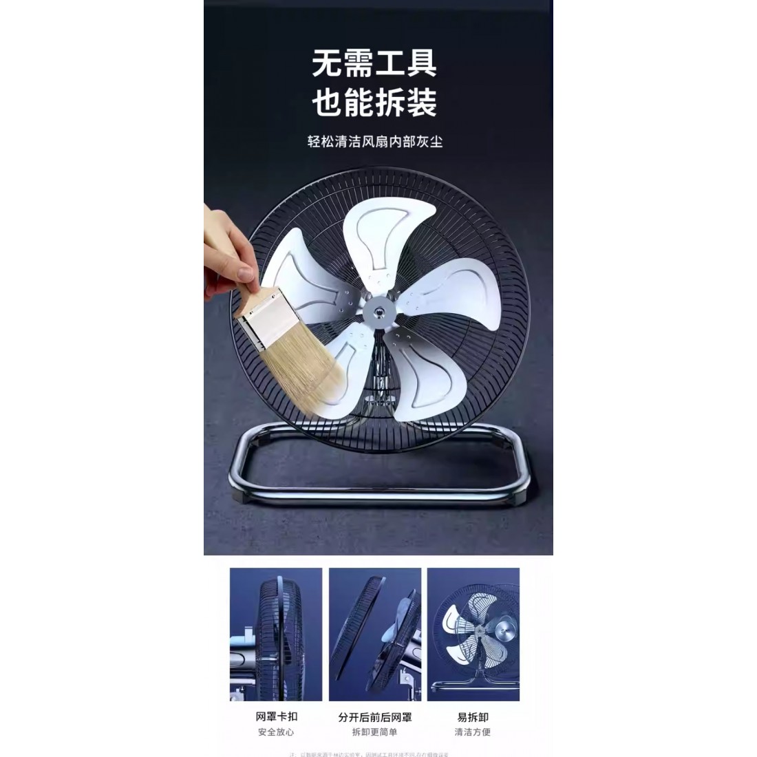 Aluminum Surface Cooling 5 Speed Floor Fan Short Metal Stand Kipas Lantai Angin Besar