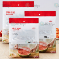 100 PCS Disposable Plastic Wrap PE Food Cover Bags Fresh-Keeping Dustproof Universal Wrap 保鲜膜