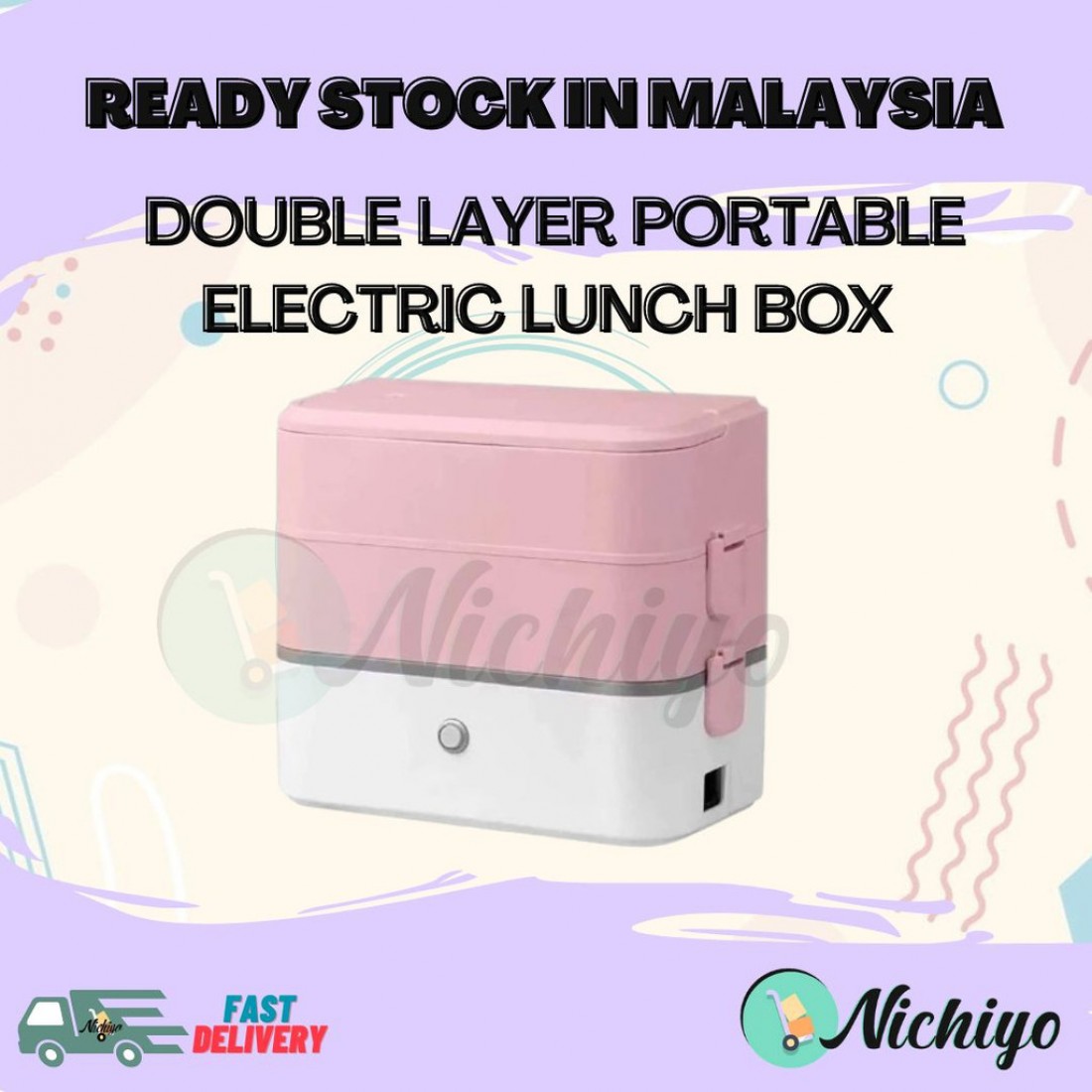 2L WIFER XT - 005 Double Layer Electric Portable Lunch Box | Heating Warm Lunch Box