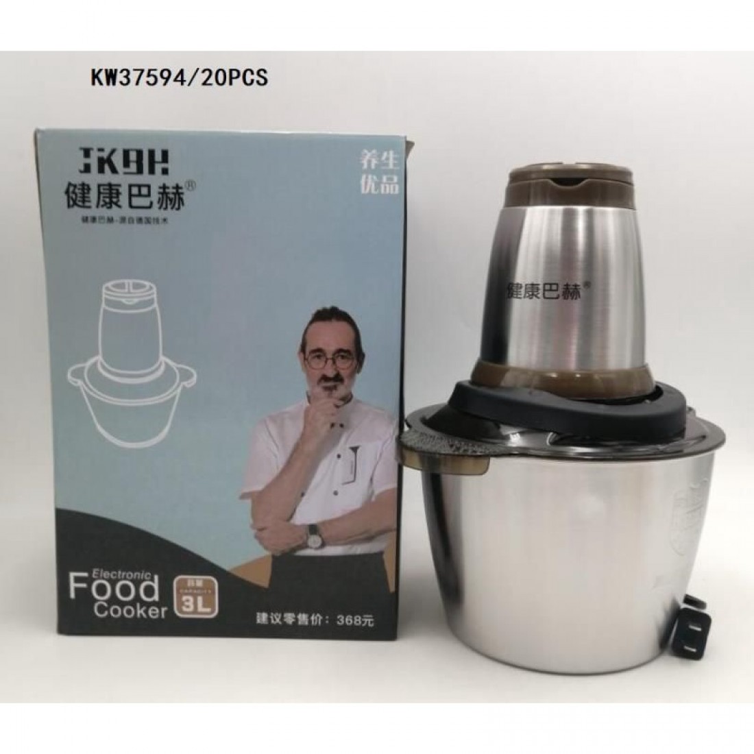 Meat Grinder Machine Food Processor 3L 