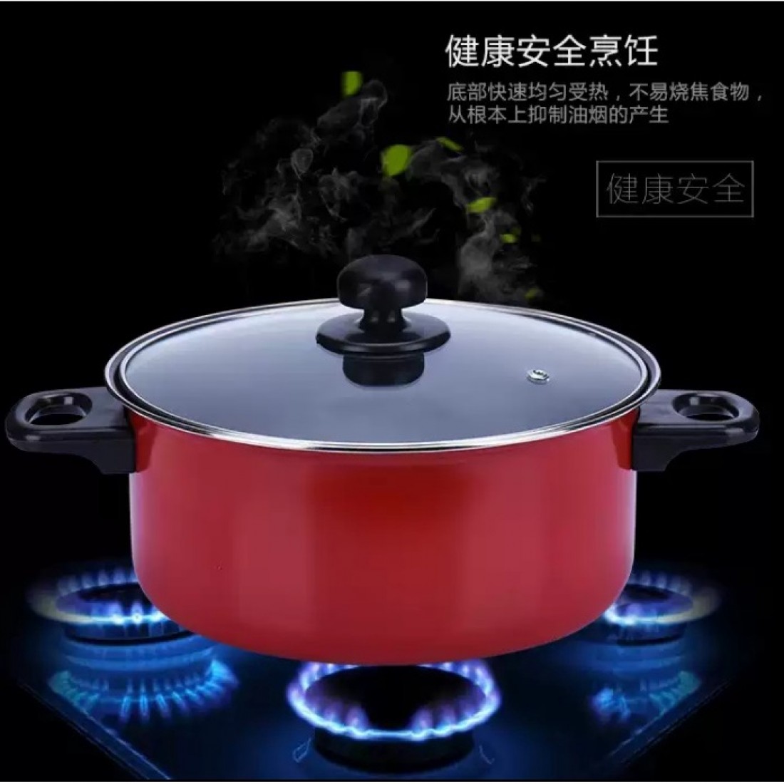 Multi-Purpose Cooking Pot Multifunctional Pot