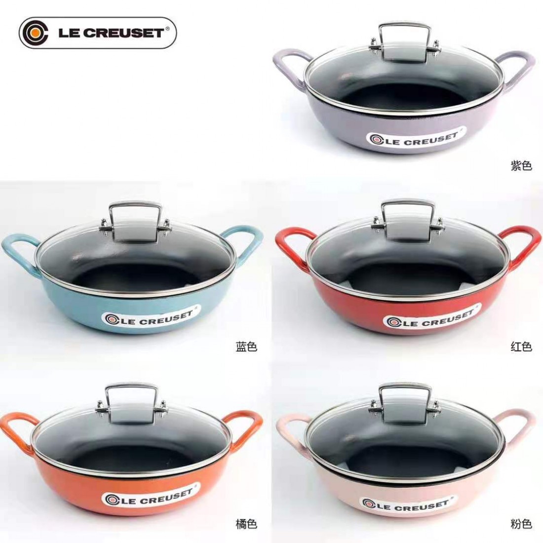 BRAND NEW France LE CREUSET 26cm Enamel Cast Oven Cast Metal Iron Buffet Casserole READY STOCK