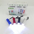 Very Bright Mini COB LED Torch Light Powered By 3 x AAA Batteries |  For Self-Defense Or Emergency