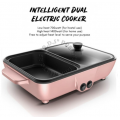 2 in 1 Electric Steamboat & BBQ Grill Pan With Independent Temperature Control With LID