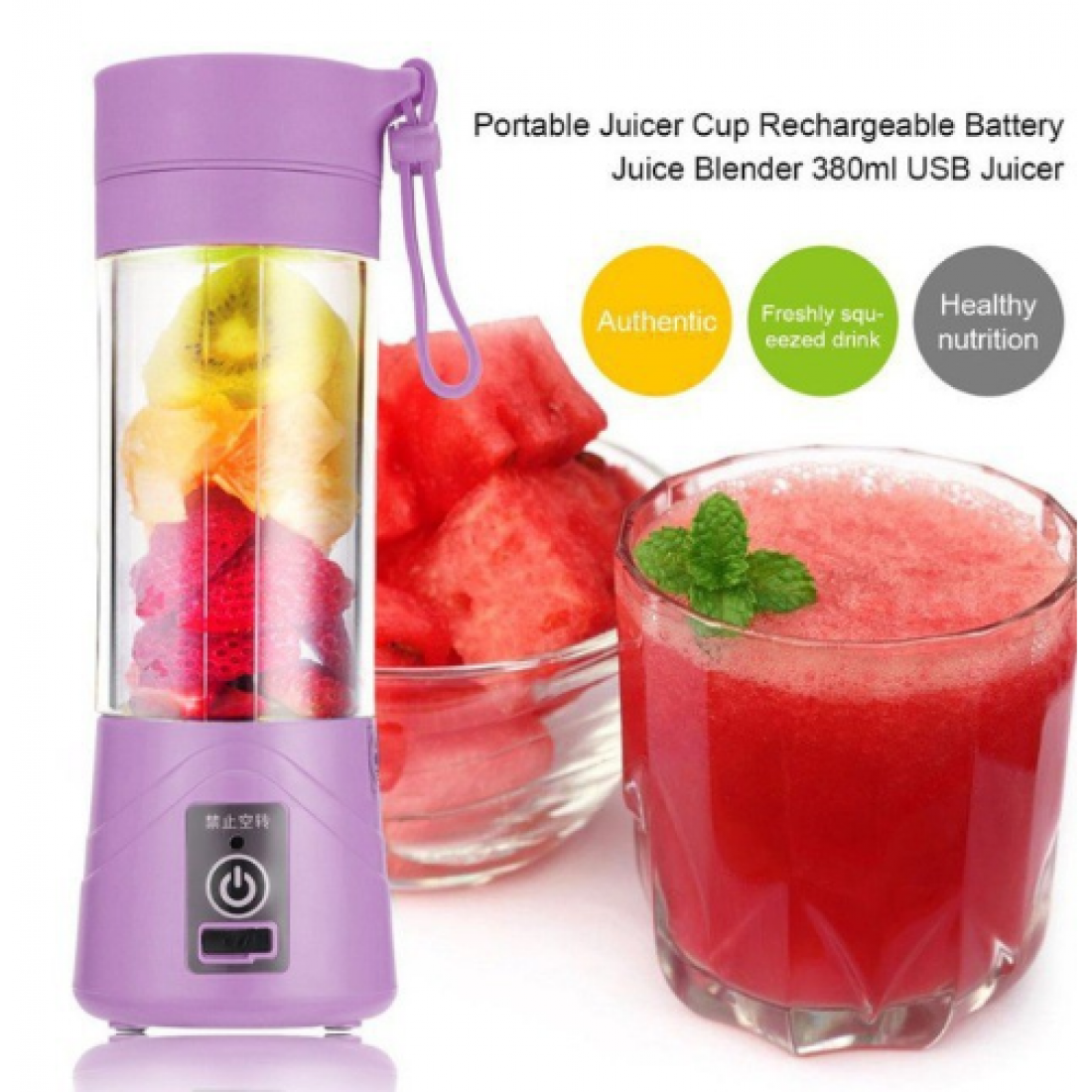 380 ml 4 Blade Mini Portable Bottle Blender | Fruit Juice | Smoothies | Milkshake