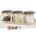 3 Pcs Seasoning & Spices Container Glass Jar Set With Mini Spoon For Each Jar With Organizer