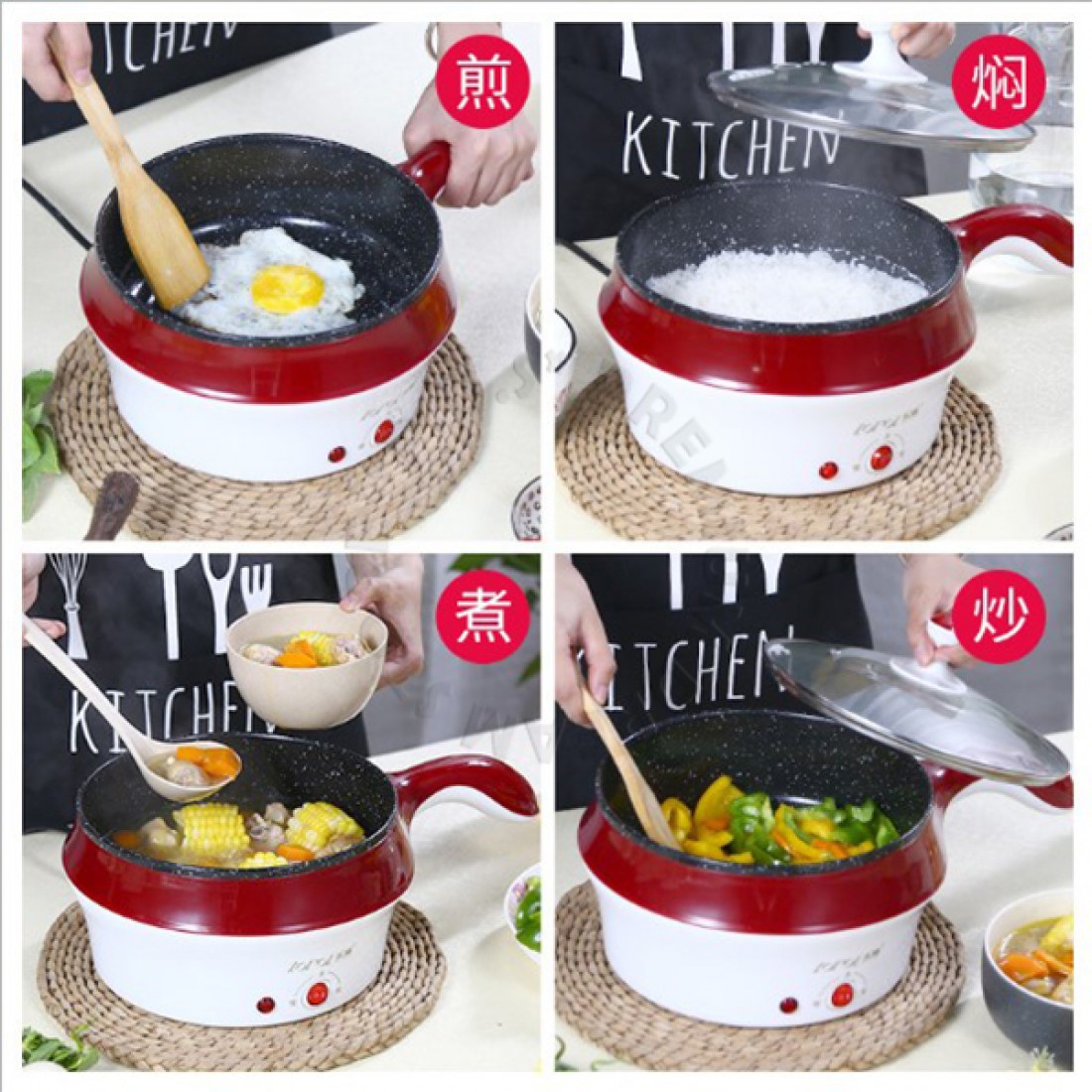 Electric Multi-Function Marble Frying Pan Rice Mini Cooker