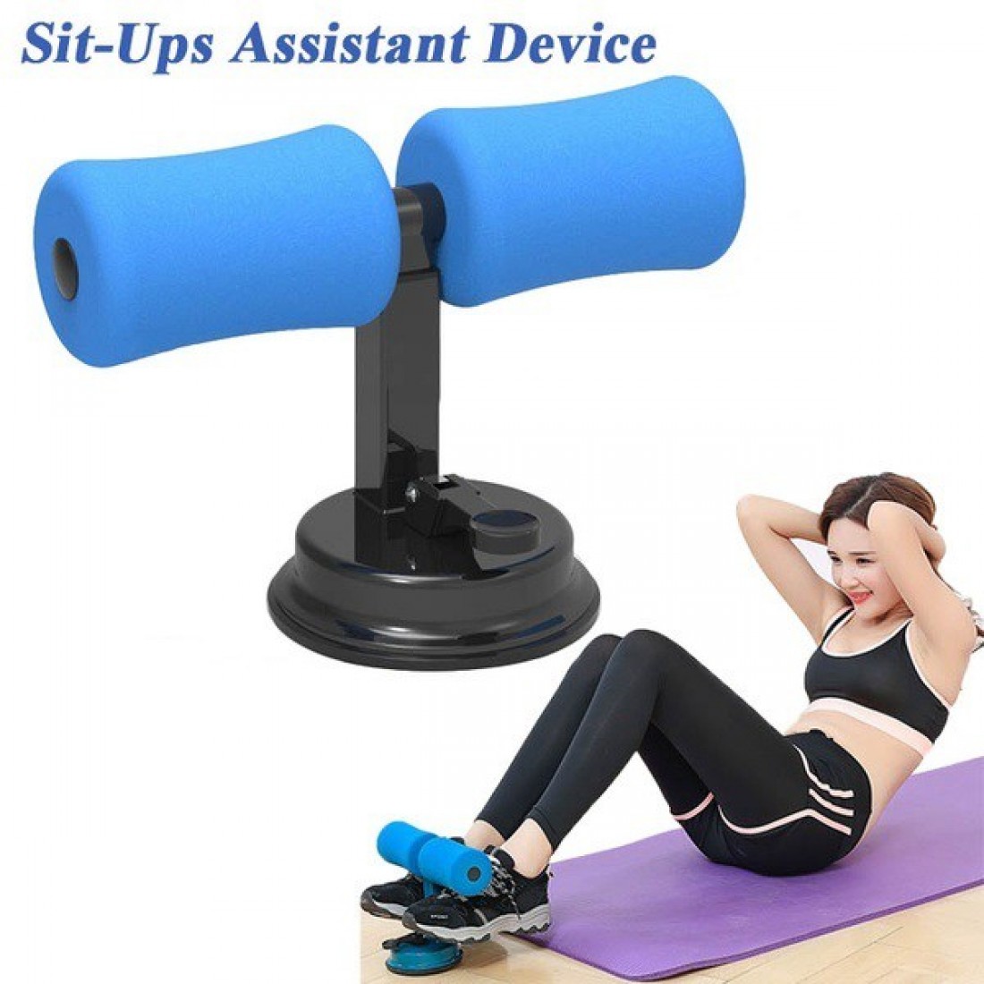 Adjustable Height Sit Up Aid With Powerful Self-Suction Perfect For Home Exercise 