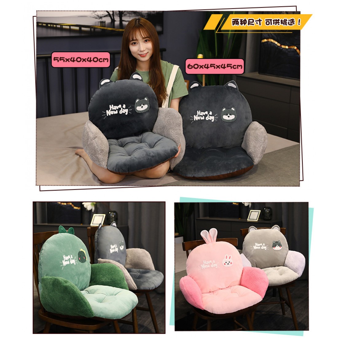 Premium Lumbar Back Support Cushion Office Chair Pillow Plushie Cute Cartoon Sofa Seat Detachable Warm Throw Rug