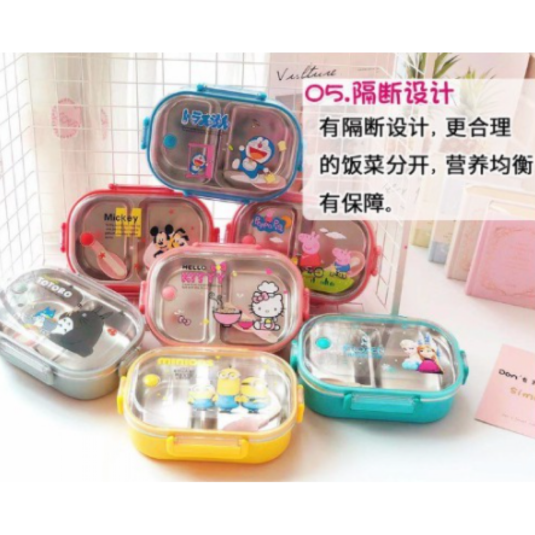 Lunch Box Stainless Steel Kids Lunch Boxes Cartoon Lunch Box Kitchen Tableware READY STOCK