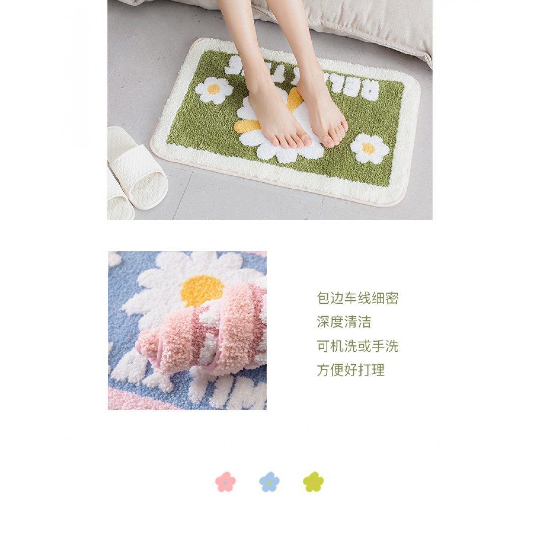 Polyester Floor Mat | Mat Bathroom Antiskid | Mat Doormat Household | Bedroom Carpet