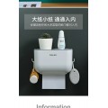 Bathroom Tissue Box Toilet Waterproof Tissue Box Multifunctional Bathroom Toilet Tissue Storage Box