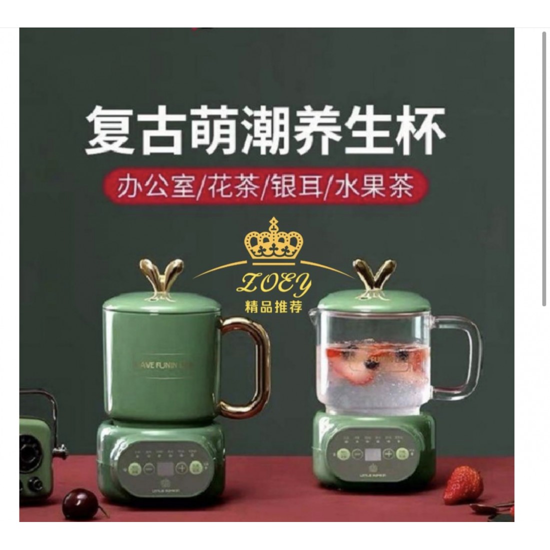 READY STOCK  养生壶汤锅 Little Pumpkin Multi-Function Split Electric Stew Cup Office Mini Automatic Electric Stew Teapot Health