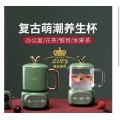 READY STOCK  养生壶汤锅 Little Pumpkin Multi-Function Split Electric Stew Cup Office Mini Automatic Electric Stew Teapot Health