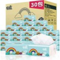 (1 CTN) XIN MI ER Cute Unicorn Native Wood Pulp 3 Ply x 100 Pcs Facial Tissue | 30 Pack /  Box