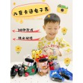  SPORT WATCH FOR KIDS【⭐简约时尚电子运动手表⭐】