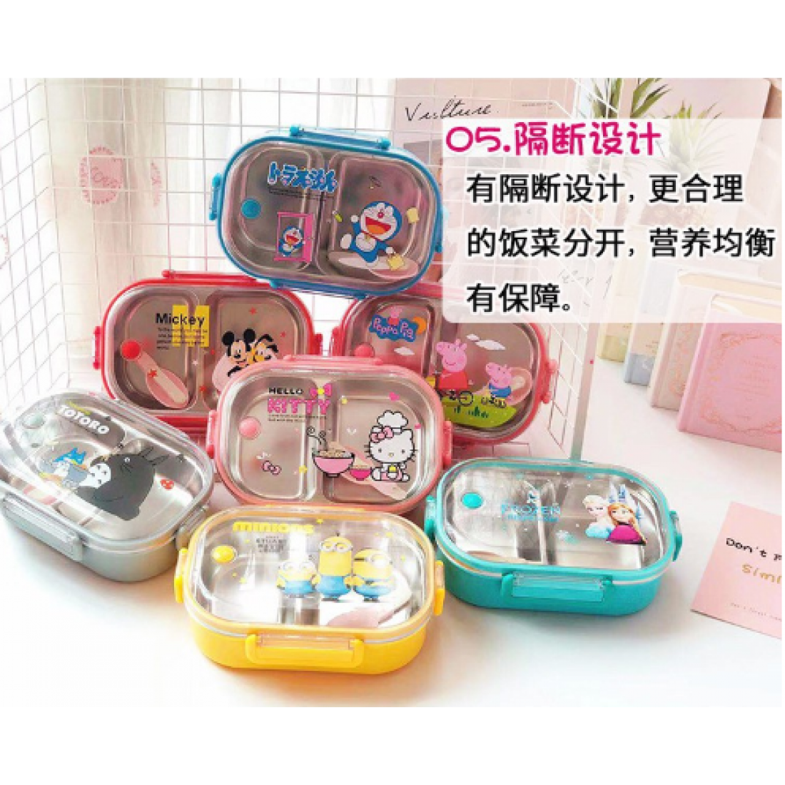 Lunch Box Stainless Steel Kids Lunch Boxes Cartoon Lunch Box Kitchen Tableware READY STOCK