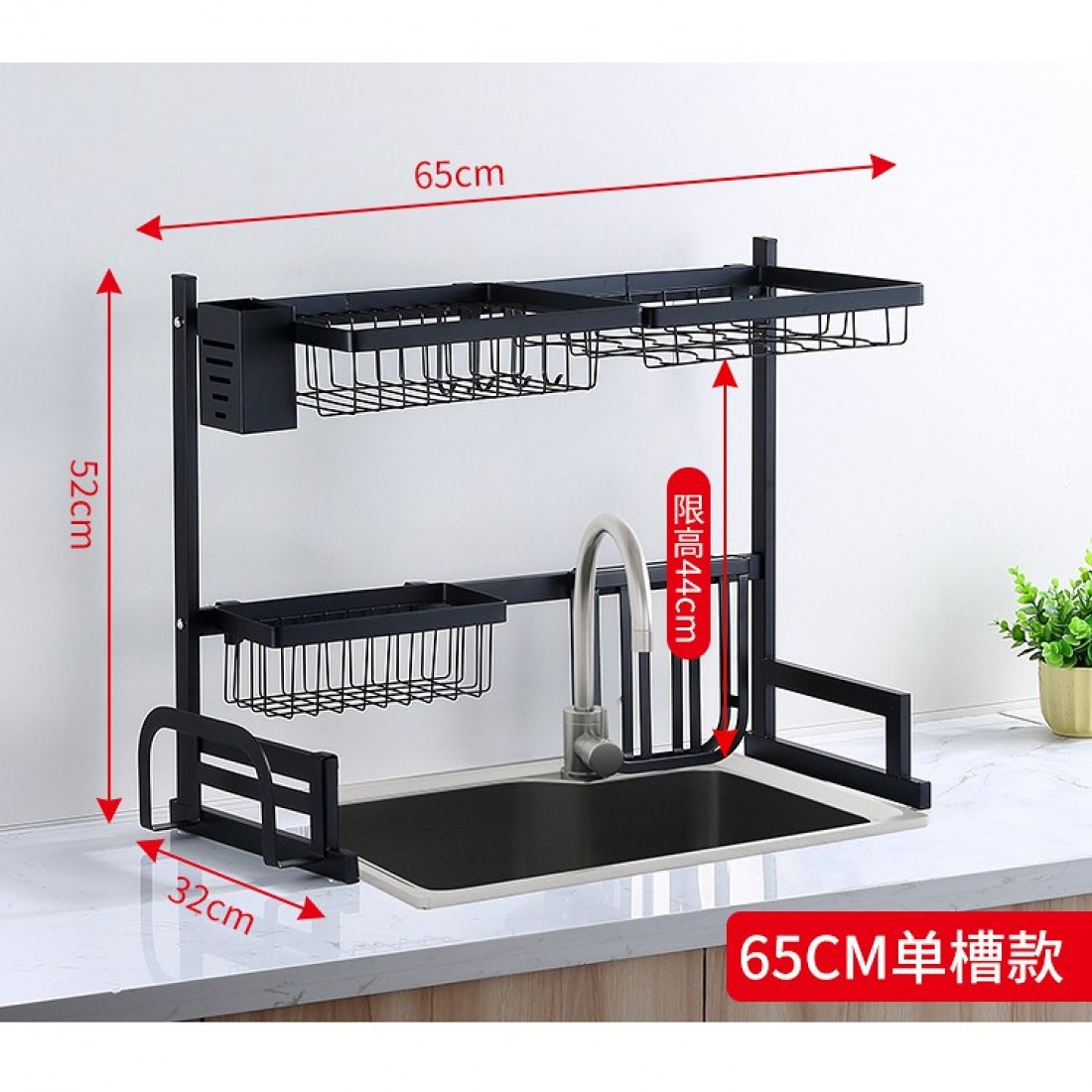 Kitchen Stainless Steel Sink Dish Rack Dish Drainer Rak Pinggan Rak Dapur Storage Rack With Accessories