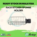 Faucet Rack Kitchen Sponge Holder