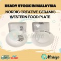 Western Food Plate | Nordic Creative Ceramic Plate