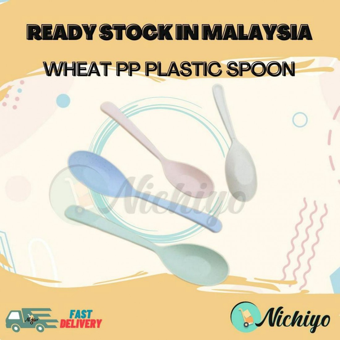 Wheat PP Plastic Spoon