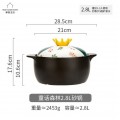 Casserole Soup Home Fairy Forest Cute Stew Pot (Periuk Soup)