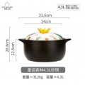 Casserole Soup Home Fairy Forest Cute Stew Pot (Periuk Soup)