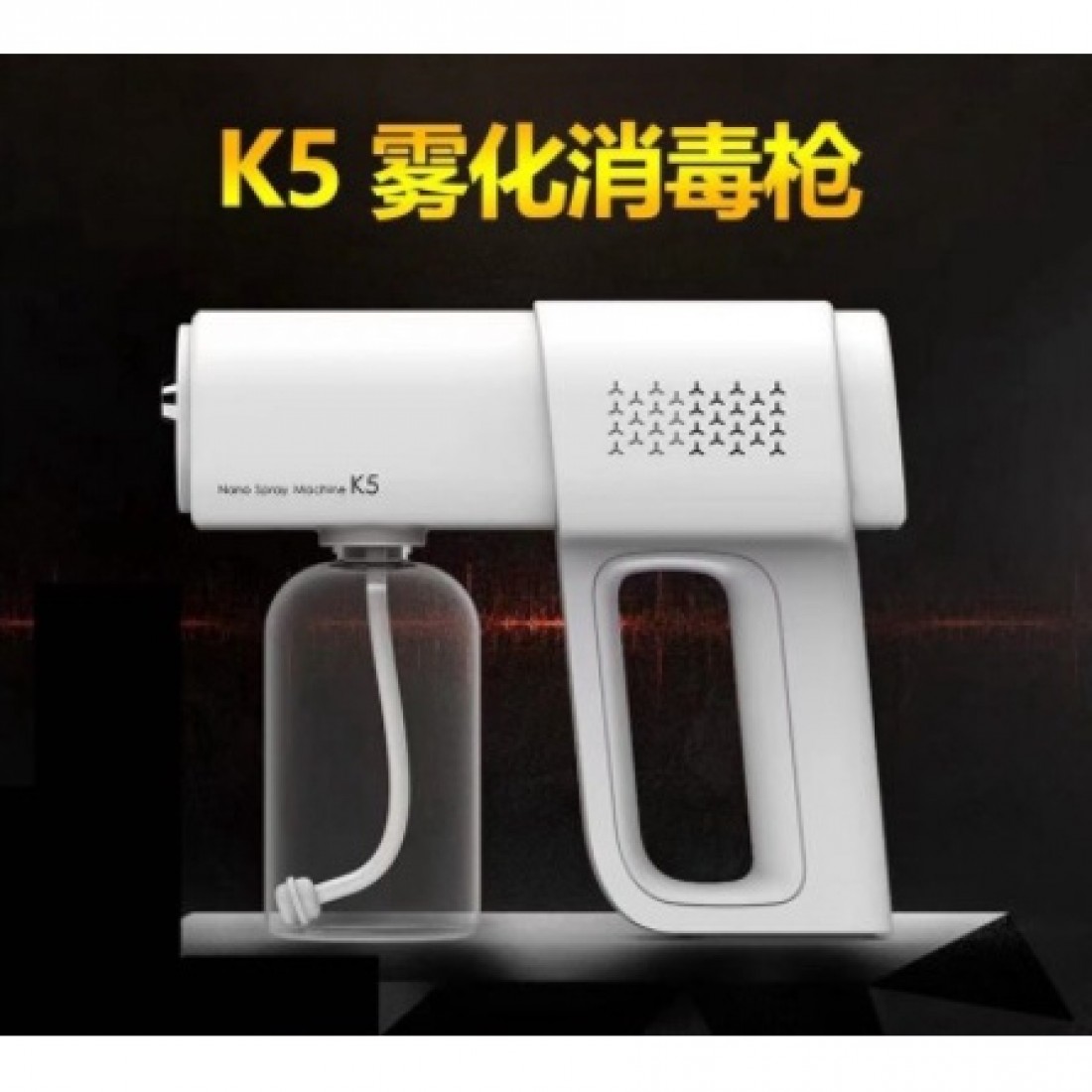 Genuine K5 Wireless Nano Atomizer spray Disinfection spray Gun Sanitizer spray machine