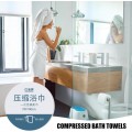 Disposable Large Portable Bath Towels |  One Time Suit Towel | Travel Towel | 一次性压缩毛巾 浴巾