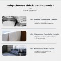 70x140cm 95GSM Disposable Large Bath Towels | Travel Towel | Face Towel 一次性压缩毛巾 浴巾