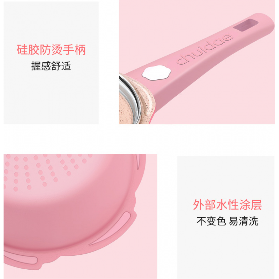 16cm Baby Cookware Set Non-Stick Pot Supplementary Food Pans NonStick Baby Cooking Pans with Steam Tray