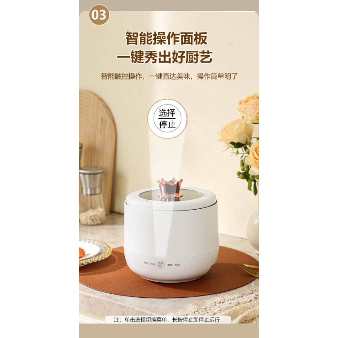 1.8L Multifunction Smart Mini Rice Cooker with Black Ceremal Non-Stick Electric Cooking Pot Periuk Nasi