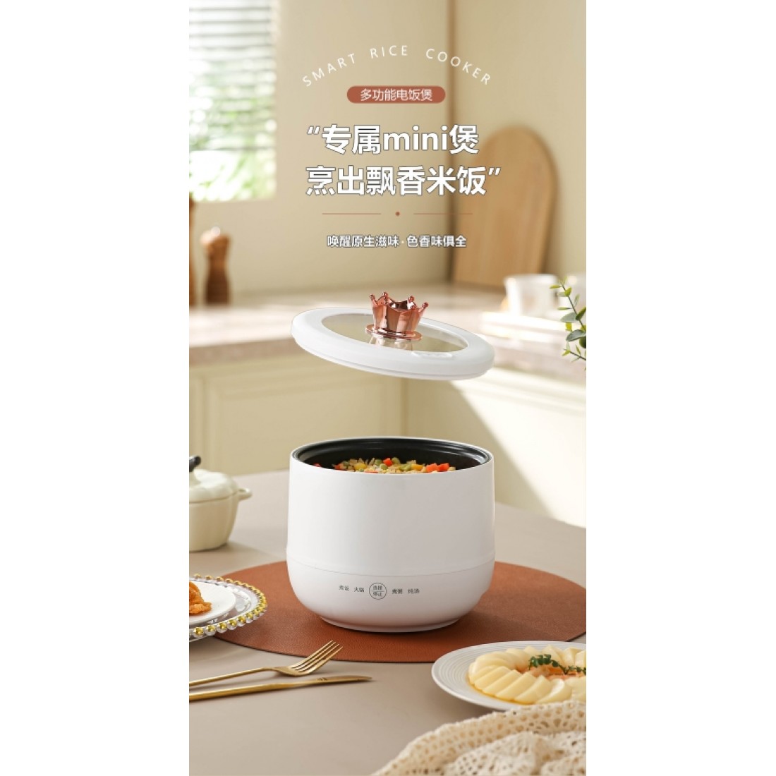 1.8L Multifunction Smart Mini Rice Cooker with Black Ceremal Non-Stick Electric Cooking Pot Periuk Nasi