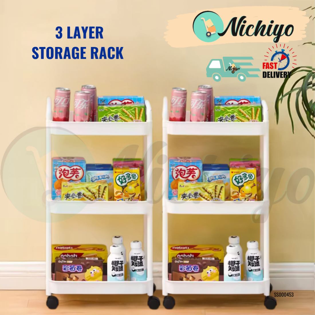 3 Tier Multifunction Trolley Storage Rack with Wheels Office Shelves Home Kitchen Troli Barang