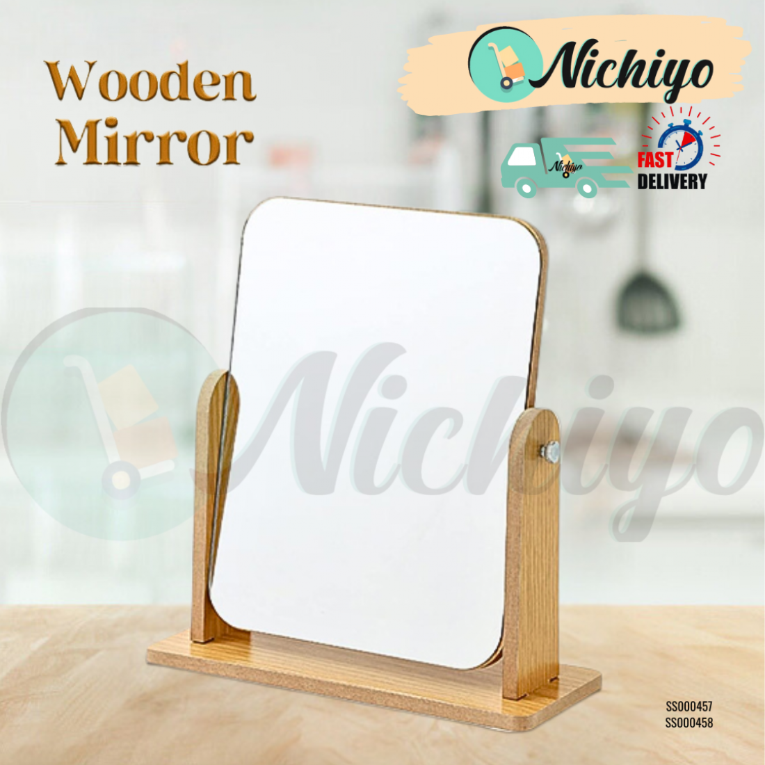 Minimalist Wooden Desk Mirror 360° Swivel Single-Sided Portable Foldable Makeup Mirror 简约木质桌面化妆镜可旋转