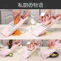 5 in 1 Multi-Functional Vegetable Grater Cutter With Stainless Steel Blade Pemotong Sayur