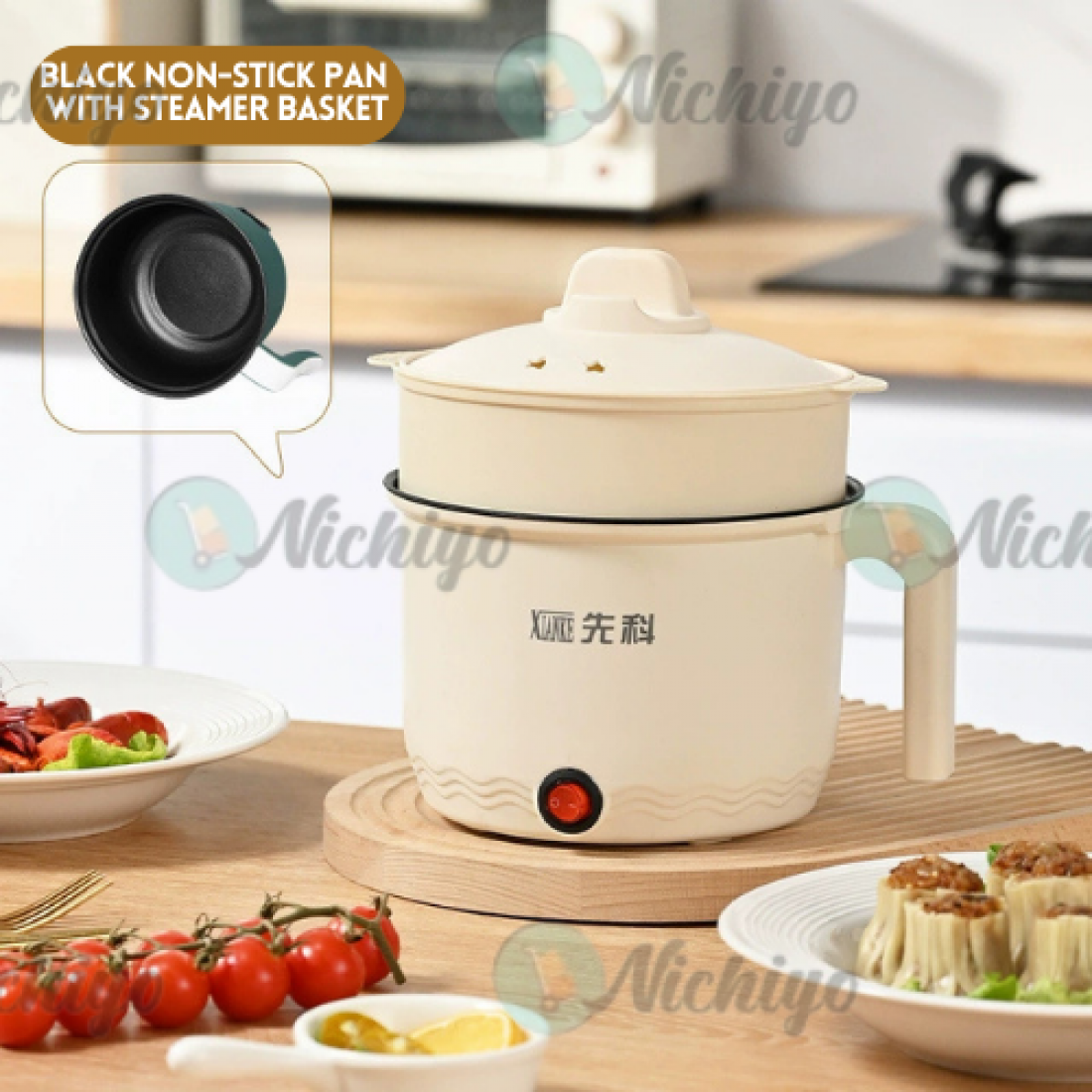 1L Non-stick Pot Mini Cooker 2in1 Portable Electric Steamer and Cooker | Double Layer with Steamer Tray