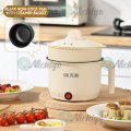 1L Non-stick Pot Mini Cooker 2in1 Portable Electric Steamer and Cooker | Double Layer with Steamer Tray