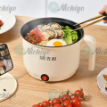 1L Non-stick Pot Mini Cooker 2in1 Portable Electric Steamer and Cooker | Double Layer with Steamer Tray