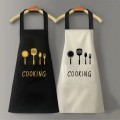 Multi-Color Waterproof PVC Apron Korea Style Halter Kitchen Chef Barista Cooking Apron